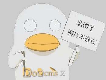 《瑞可萊報(bào)》119期